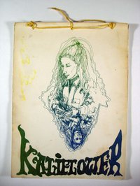 Vol 2 No 18 (2).JPG